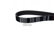 Ремень генератора (7PK1810) TOYOTA LAND CRUISER PRADO J12 (02-10), J15 (09-) VOLRAM арт. VR13358