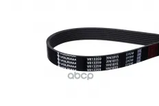 Ремень генератора (7PK1815) NISSAN QASHQAI EURO 5 (07-13), HONDA CR-V III 4WD (07-12) VOLRAM арт. VR13359