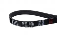 Ремень генератора (7PK2090) TOYOTA CAMRY (06-14), AVALON X3 (05-13) VOLRAM арт. VR13366