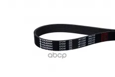 Ремень приводной (7PK2150) TOYOTA LAND CRUISER PRADO J15 (09-), FJ CRUISER (05-18) VOLRAM арт. VR13368
