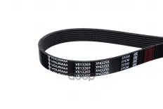 Ремень генератора (7PK2255) KIA SORENTO I (02-), LAND ROVER DISCOVERY II (98-04) VOLRAM арт. VR13369