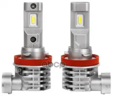 Лампа VIZANT M4H11 VIZANT арт. M4H11