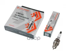 Свеча зажигания VW POLO 2.0 13-/TIGUAN 2.0 07-18, AUDI A6 2.0 05-18/Q5 2.0 09-18, платина+платина VOLRAM арт. VR12157
