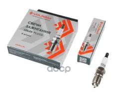 Свеча зажигания FORD FOCUS II 1.8-2.0 -12/MONDEO 2.0 07-15, VOLVO S40 1.8-2.0 04-12, платина+никель VOLRAM арт. VR12165
