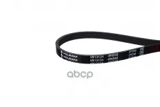 Ремень генератора (4PK948) HYUNDAI SONATA (тагаз), SANTA FE I 16V, KIA SORENTO I VOLRAM арт. VR13134