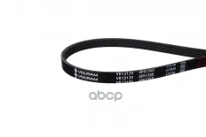 Ремень приводной (4PK1360) FORD FOCUS III, IV, KUGA II VOLRAM арт. VR13139