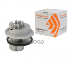 Насос водяной DAEWOO NEXIA (94-), LANOS (97-) DOHC VOLRAM арт. VR21146
