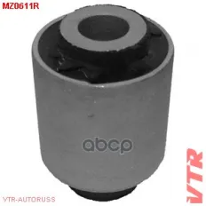 Сайлентблок передней поперечной тяги задней подвес VTR арт. mz0611r