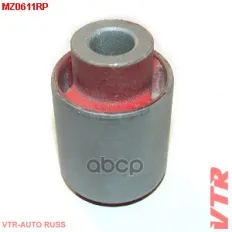 Полиуретановый сайлентблок передней поперечной тяги задней подвески, внутренний VTR арт. MZ0611RP
