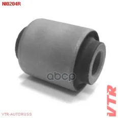Сайлентблок зад. ниж. попечечного рычага J10E T31R VTR арт. NI0204R