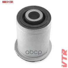 Сайлентблок задней балки VTR арт. NI0313R