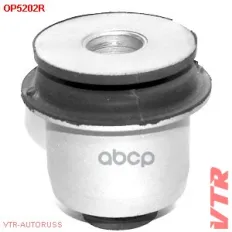 Сайлентблок подвески передней оси левая VTR арт. OP5202R
