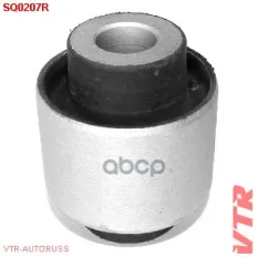 Сайлентблок заднего попер. рычага VTR арт. SQ0207R