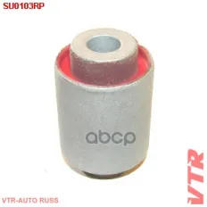Полиуретановый сайлентблок рычага передней подвески, задний VTR арт. su0103rp