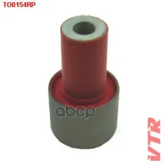 Полиуретановый сайлентблок прямого рычага передней подвески, задний 48620-50070 VTR арт. TO0154RP