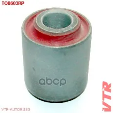 Сайлентблок поперечной тяги передней 48706-60030 VTR арт. TO0603RP