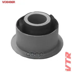 Сайлентблок задней балки задний VTR арт. VO0406R