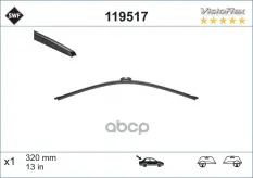 ЩЕТКА СТЕКЛООЧИСТИТЕЛЯ Valeo арт. 119517