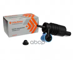 Насос омывателя SKODA OCTAVIA I-IV (96-), VW POLO I-VI (97-), GOLF IV-VII (05-), TOUAREG (03-) VOLRAM арт. VR24118