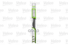 Щетки стеклоочистителя VALEO 575831 (VFH550) Valeo арт. 575831
