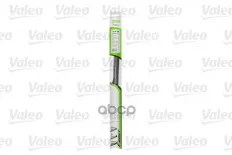 Щетки стеклоочистителя VALEO 575833 (VFH650) Valeo арт. 575833