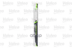 Щетки стеклоочистителя VALEO 675538 (VFR38) Valeo арт. 675538
