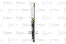 Щетки стеклоочистителя VALEO 675545 (VFR45) Valeo арт. 675545