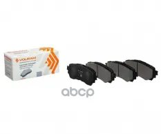 Колодки тормозные передние MAZDA 6 (12-), MITSUBISHI OUTLANDER III (12-), диск. торм. VOLRAM арт. VR26133