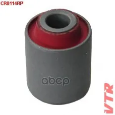 Полиуретановый сайлентблок нижнего рычага передней подвески, малый VTR арт. CR0114RP