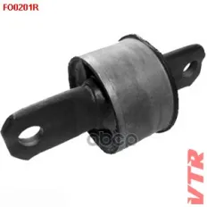 Сайлентблок продольного рычага задней подвески FORDC-Max /Focus 1061670 VTR арт. FO0201R