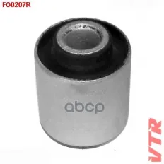 Сайлентблок поперечного рычага задней подвески, наружный VTR арт. FO0207R