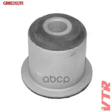 Сайлентблок заднего продольного рычага VTR арт. GM0202R