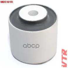 Сайлентблок перед редуктора VTR арт. 'MB5101R