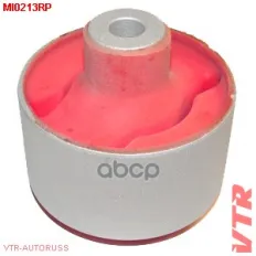 Полиуретановый сайлентблок продольного рычага задней подвески VTR MI0213RP VTR арт. MI0213RP