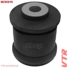 Сайлентблок продольной тяги задней подвески, передний VTR арт. MZ0501R