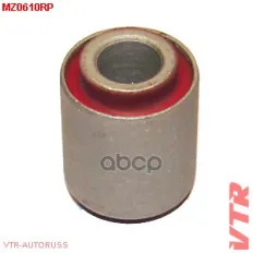 Полиуретановый сайлентблок передней поперечной тяги задней подвески, наружный VTR арт. MZ0610RP