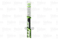 Щетки стеклоочистителя VALEO 575004 Valeo арт. 575004
