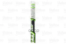 Щетки стеклоочистителя VALEO 575005 (FM50) Valeo арт. 575005