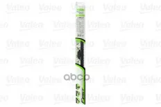 Щетки стеклоочистителя VALEO 575006 (FM53) Valeo арт. 575006