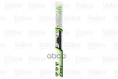 Щетки стеклоочистителя VALEO 575007 (FM55) Valeo арт. 575007