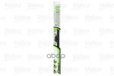 Щетки стеклоочистителя VALEO 575008 (FM60) Valeo арт. 575008