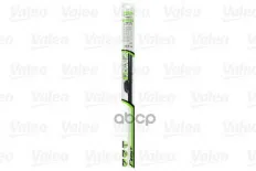 Щетки стеклоочистителя VALEO 575011 Valeo арт. 575011