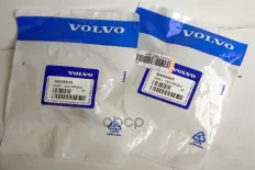 Форсунка омывателя VOLVO арт. 30655605