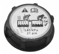 Крышка расширительного бачка Vernet арт. RC0150
