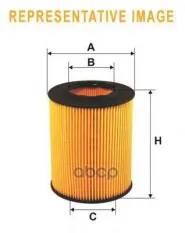 Фильтр масляный WIX FILTERS арт. WL7227