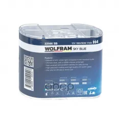 Лампа 12V H4 100/90W P43t WOLFRAM SKY BLUE WHITE LIGHT 2 шт. DUOBOX 22144SB WOLFRAM арт. 22144SB