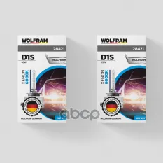 Лампа ксеноновая D1S 6000K WOLFRAM XENON WHITE VISION 1 шт. 28421 WOLFRAM арт. 28421
