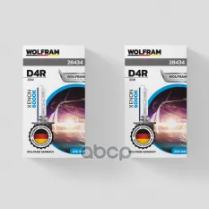 Лампа ксеноновая D4R 6000K WOLFRAM XENON WHITE VISION 1 шт. 28434 WOLFRAM арт. 28434