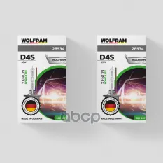 Лампа ксеноновая D4S 4300K WOLFRAM XENON LONG LIFE 1 шт. 28534 WOLFRAM арт. 28534