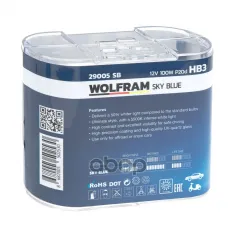 ЛАМПА 12V HB3 100W P20D WOLFRAM SKY BLUE WHITE LIGHT 2 ШТ. DUOBOX 29005SB WOLFRAM арт. 29005SB